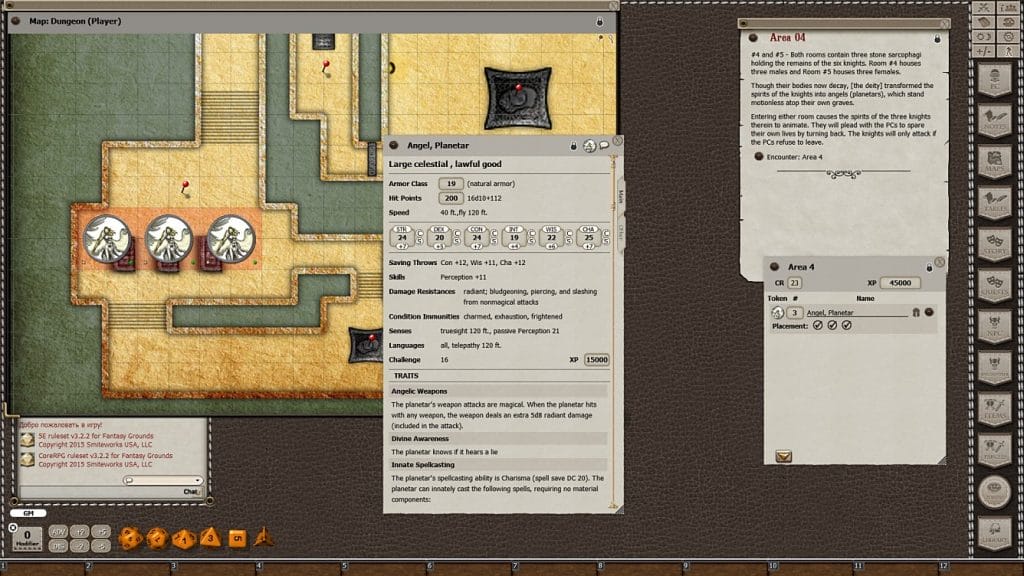 5E Mini-Dungeon #029: Heart of the Sacred Dawn (Fantasy Grounds)